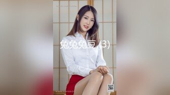 【新片速遞 】《重磅泄密⚡宅男女神》推特OnlyFans超级人气小仙女【欲梦】最新付费私拍第三季~三种大型道具疯狂进出白虎蜜穴白浆泛滥