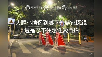 子墨小哥哥诱奸舞蹈生,新欢小受被哥哥狂捅蹂躏操射