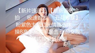 【自整理】偷偷练过柔术的欧美瑜伽婊子，穿着大胆风骚把身体弯曲成各种姿势逼脸同框，诱惑至极！LunaLuuvz 最新流出视频合集【19V】 (45)