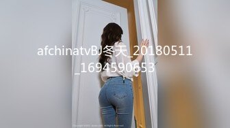 清纯水嫩眼镜妹 刚放暑假穿上情趣女仆白丝服务金主爸爸，一线天馒头美鲍甚是诱人，年纪轻轻还没做过几次