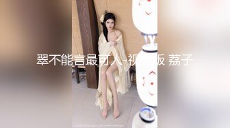  漂亮美女啪啪 身材不错 奶子饱满 鲍鱼粉嫩 水超多 被无套猛怼 爽叫不停 射了还要操几下