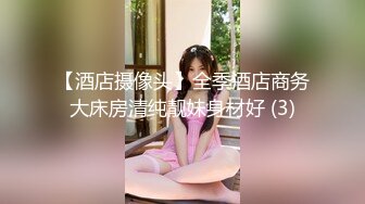 【新片速遞】 闷骚的蜜桃臀小少妇全程露脸跟小哥啪啪，激情上位给小哥喂奶子吃，口交大鸡巴让大哥骑着脖子草嘴，自慰骚穴