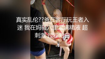 国产AV 糖心Vlog 闺蜜双人共侍一鸡 脚奴爆浆无精可射