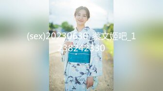 9/12最新 呆萌美少女口交内射白虎嫩穴年纪小就这么放荡以后还了得VIP1196