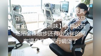  带着眼镜巨乳妹子居家自慰，掰开骚穴给狼友们看看寥寥骚