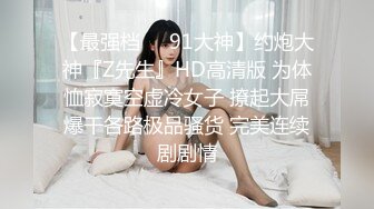 【OnlyFans】【逃亡】国产女21岁小母狗优咪强制高潮，拍摄手法唯美系列，调教较轻，视频非常好，女的也够漂亮 223