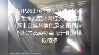 【中文字幕】「まひろちゃん、大きくなったね…。」 実家に帰るといつも二人の叔父さんに呼び出されて…。