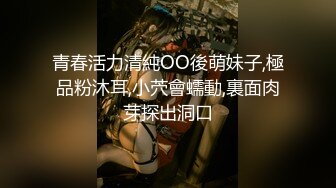 【蜜桃传媒】pme-250 强欲女主管要下属满足性慾望 娃娃