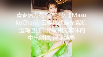 商场白色隔板全景后拍多位美女尿尿2 (5)