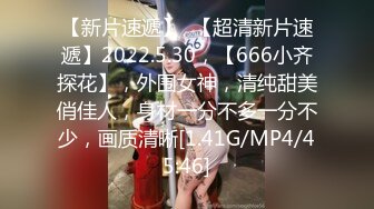 Tokyo Hot n1236 コスプレ美巨乳娘驚愕激震姦【後編】藤井沙弥 Saya Fujii