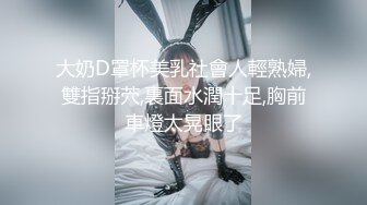 无套，后入，叫声淫荡