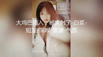 性感蕾丝Yuki酱~