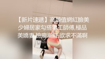 ⚡喜欢玩扩张的顶级骚货『依然Yiyi』40cm的双头龙竟然被依依整根吞了！你们觉得依依厉害吗？被束博着双洞也被塞满