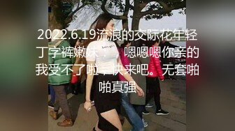 半糖主播【不骚不要钱哔婢女卡】福利视频 (1)