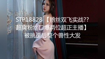 【极品骚货反_差婊】最新精选10套超高颜值美女生活淫乱私拍甄_选 肥臀后入 脸穴同框 多种玩法 完美露脸 (2)