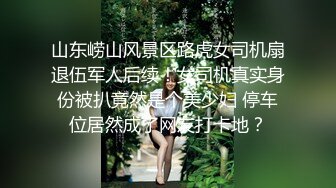 _风骚小婊妹全程露脸女仆情趣伺候纹身小哥大鸡巴，激情上位深喉舔弄，让小哥后入爆草，浪叫不止玩弄骚逼真骚