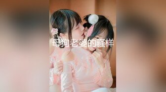 【新速片遞】 漂亮黑丝大奶人妻吃鸡啪啪 被大肉棒无套输出 口爆吃精 无毛鲍鱼粉嫩 