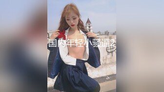 皇家華人 RAS0304 第一次去女友家就被母女倆吃掉 女友也在旁邊的NTR性愛 白熙雨