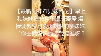 绿奴男一边看着自己老婆被人干自己一边在打飞机