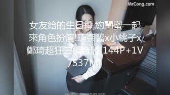 【超顶媚黑淫啪】黑鬼屌毛在深圳 粗黑肉棒3P上下齐开白皙美少妇 太爽了~我要上天了~尿淋极品人妻