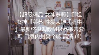 这样的老婆 ，你喜欢么