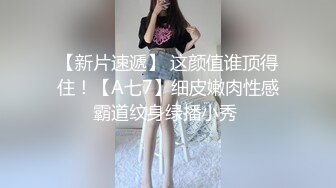 STP28103 气质甜美粉嫩小姐姐！不爱穿衣服全裸自慰！掰开小穴洞洞可见，翘起屁股特写，扭腰揉奶很是风骚 VIP0600