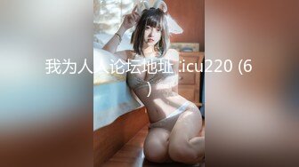 《重磅收费精品福利》入会粉丝团专属91露脸反差女神网红【小蓝】的性福生活无水全收录高颜特骚身材又好撸点很高 (13)