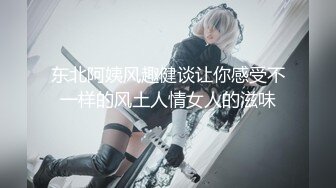 STP23396 麻豆传媒最新MSD-042交换女友100万能买你女友一夜么-欧妮