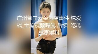 onlyfans推特网红福利 华裔色情女星【Nicole Doshi】和洋男友双飞性爱啪啪道具自慰4