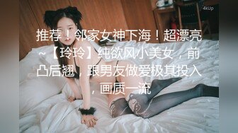 Stripchat站，气质美御姐【AnnaV】黑丝专场，美腿高跟鞋，M腿跳蛋震穴，娇喘呻吟，极度性感诱惑