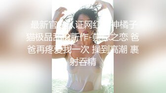 公园女厕全景偷拍破洞裤美少妇小小的圆逼洞