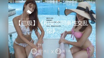 5 核弹巨乳 E嫂的秘密花园!【家有e妻】VIP福利啪啪合集，喜欢巨乳少妇的可不要错过了，这大奶子夸张得像假的 (2)