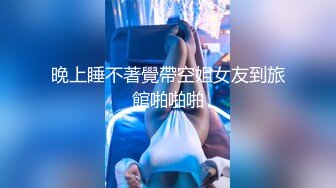 【Stripchat】肉肉大奶女主播「AFsweetmm」玩具肉棒和跳蛋一起玩弄粉嫩一线天小穴爽到抽抽