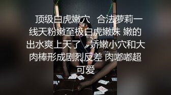  网红正妹蓝蓝啪啪外流妹子太骚不小心都射进去了