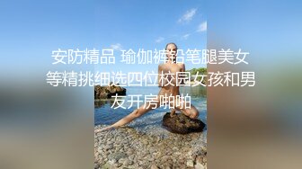 老婆同意找炮友