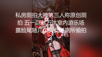 明星颜值极品大奶白虎妹和大肉棒纹身小伙吸奶子玩啪啪