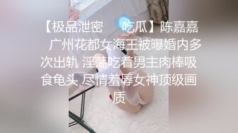 推特网红淫乱萝莉福利姬 KittyXkum 2024.06.20 付费新作 在镜子上面的自慰，可以更