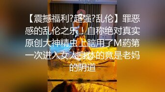 腹肌18厘米直男校草,对镜喷射