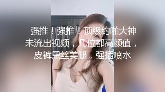 [2DF2] 国产骚货美女[小糖糖]换装制服诱惑 口交插嘴 玩弄小穴 淫水泛滥[BT种子]