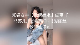 爆乳清纯颜值女神激情自慰，特写粉穴双指扣弄，振动棒深插搞得湿湿