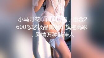 艺舞吧~新丝袜肥臀热舞~完美灯光【70V】 (42)