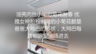  “喜欢你操我”对白刺激~反差大学生正妹主动求草~被小伙按着爆肏床要干塌了内射