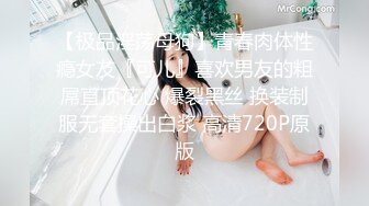    萝莉小妖Ts-Jieun，足交玩肉棒，小脚丫蛮漂亮，肉棒高潮时射得满满一手精液