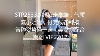 360珍稀情趣酒店kitty房偷拍漂亮美女和男友