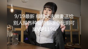 10-24专找老阿姨玩 探花约啪良家少妇，为了还贷款出来兼职，穿上黑丝情趣内衣性欲解放