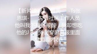 我的棒球队长真给力