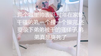 《顶流?网红泄密》贵圈万人追踪网红可盐可甜百变女神【马苏儿】私拍三季，蜂腰蜜桃臀粉红蜜穴各种剧情COS啪啪