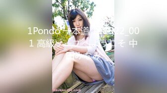 HD) MIAA-239 突然豪雨來我房間避難。沒事做對我搞起痴女玩法的刺精辣妹。 葉月麗羅[有碼高清中文字幕]