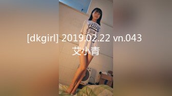 STP27107 网红小美女小允儿戴上DVR给你沉浸式般的真实性爱体验 VIP0600