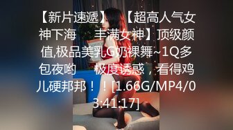 云上会所KTV之偷拍女厕所YSHS 60